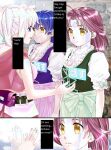 Shinenkan (Toki)] Story of NPC Transformation
