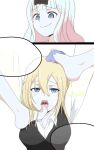 (zerozero) Chika's Hypnosis App (Kaguya-Sama Love is War)