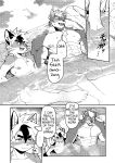 [HARD DROP (Various)] Yu ni Irite Koe mo Torokete | Inside the Hotspring, the voices melt away [ENG] [DECENSORED]
