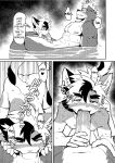 [HARD DROP (Various)] Yu ni Irite Koe mo Torokete | Inside the Hotspring, the voices melt away [ENG] [DECENSORED]