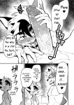 [HARD DROP (Various)] Yu ni Irite Koe mo Torokete | Inside the Hotspring, the voices melt away [ENG] [DECENSORED]