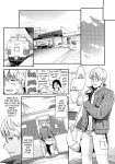 [Mikami Cannon] The Line + Epilogue