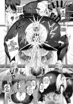 [Tawara Hiryuu] Seishori Gimuka Sekai - The World Where Being a Sexual Reliever is Mandatory Ch.3 (COMIC GEE Vol.31) [Kuraudo]