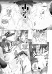 [Tawara Hiryuu] Seishori Gimuka Sekai - The World Where Being a Sexual Reliever is Mandatory Ch.1 (COMIC GEE Vol.29) [Kuraudo]