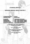 [Tawara Hiryuu] Seishori Gimuka Sekai - The World Where Being a Sexual Reliever is Mandatory Ch.1 (COMIC GEE Vol.29) [Kuraudo]