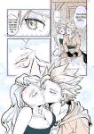 [TSUBO (bov)] Camus x Random Girl (Dragon Quest XI)