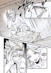 [TSUBO (bov)] Camus x Random Girl (Dragon Quest XI)