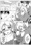 (C89) [nb. (Poruporu)] Diamond Princess no Kyuuai - Courtship of the Diamond Princess (Love Live!) [head empty]