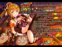 (C89) [nb. (Poruporu)] Diamond Princess no Kyuuai - Courtship of the Diamond Princess (Love Live!) [head empty]