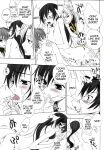 (HaruCC13) [Max & Cool (Sawamura Kina)] Dolce Rose (Code Geass: Lelouch of the Rebellion) Colored