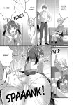 [TSF no F (NOMU)] Existence Change App ~I Was Changed into My Sister~