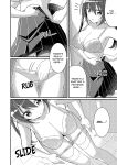 [TSF no F (NOMU)] Role-Change to Sister