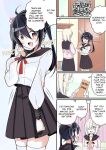 [TSF no F (NOMU)] Role-Change to Sister