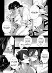 [MERYx3 (Numeri)] Sairoku | Reprint (Touken Ranbu) [mayabird]