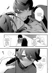 [MERYx3 (Numeri)] Sairoku | Reprint (Touken Ranbu) [mayabird]