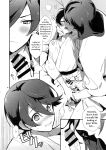 [MERYx3 (Numeri)] Sairoku | Reprint (Touken Ranbu) [mayabird]