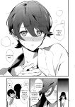 [MERYx3 (Numeri)] Sairoku | Reprint (Touken Ranbu) [mayabird]