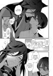 [MERYx3 (Numeri)] Sairoku | Reprint (Touken Ranbu) [mayabird]