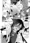 [MERYx3 (Numeri)] Sairoku | Reprint (Touken Ranbu) [mayabird]