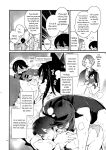 [MERYx3 (Numeri)] Sairoku | Reprint (Touken Ranbu) [mayabird]