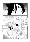 [MERYx3 (Numeri)] Sairoku | Reprint (Touken Ranbu) [mayabird]