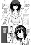 [Akireru Shoujo (Akire)] Boku dake ni Amaesasete Kureru Kyonyuu JK Tsuma o Hoka no Otoko ni Dakasete Mita 9 [Youn]