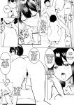 [Akireru Shoujo (Akire)] Boku dake ni Amaesasete Kureru Kyonyuu JK Tsuma o Hoka no Otoko ni Dakasete Mita 9 [Youn]