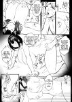 [Akireru Shoujo (Akire)] Boku dake ni Amaesasete Kureru Kyonyuu JK Tsuma o Hoka no Otoko ni Dakasete Mita 9 [Youn]