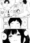 [Akireru Shoujo (Akire)] Boku dake ni Amaesasete Kureru Kyonyuu JK Tsuma o Hoka no Otoko ni Dakasete Mita 9 [Youn]