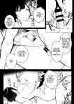 [Akireru Shoujo (Akire)] Boku dake ni Amaesasete Kureru Kyonyuu JK Tsuma o Hoka no Otoko ni Dakasete Mita 9 [Youn]