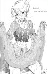 [Salvage Kouboh (Houou-tan)] Big Breasted Honey Sylvie (Ashita no Nadja)