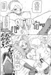 [Salvage Kouboh (Houou-tan)] Big Breasted Honey Sylvie (Ashita no Nadja)