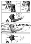 [Selverna] A different kind of cream