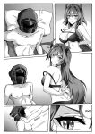 [Selverna] A different kind of cream