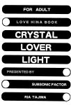 (CR27) [SUBSONIC FACTOR (Tajima Ria)] CRYSTAL LOVER LIGHT (Love Hina)