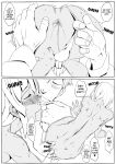 [Kirsi Engine (Kirsi)] Kasshoku Yousei 4 | Ebony Fairy 4 (Turn A Gundam)