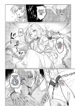 The End Of The Beast