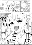 [Whisp (Oza)] Idol no Seiyoku Kaishou Vibe ni Erabareta Boku | I Was Chosen to Be an Idol’s Living Vibrator to Sate Her Lust [OCD Translations]