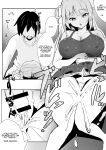[Whisp (Oza)] Idol no Seiyoku Kaishou Vibe ni Erabareta Boku | I Was Chosen to Be an Idol’s Living Vibrator to Sate Her Lust [OCD Translations]