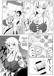 [Whisp (Oza)] Idol no Seiyoku Kaishou Vibe ni Erabareta Boku | I Was Chosen to Be an Idol’s Living Vibrator to Sate Her Lust [OCD Translations]