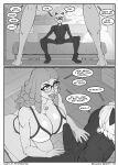 [FirstEd] Rena Rouge: Beachside Benefits (Miraculous Ladybug)