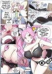 [Teniko] Dragalia Lost in Cleavage (-TF Alt-)