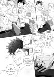 [ENG] Haruaki 明彰 (Meisho Hanten めーしょー飯店) – Baritachi Baku's Back!! 1