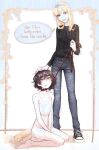 [popopoka] Blondie's Pet