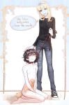 [popopoka] Blondie's Pet