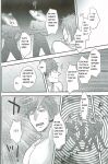 [Brainfreeze (Machizou)] 4H1M – Free! dj [Eng]