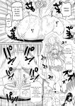 [Kiliu] Nayutayuta! Ch. 3 Hitozuma vs Dokushin Otoko(COMIC Masyo 2024-02 ) [NG_TRANSLATION]