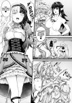 [Naitou Kirara] Tasha Henshin no Golem Girl Ch. 6 (COMIC Unreal 2024-02 Vol. 107) [xinsu]