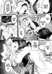 [Naitou Kirara] Tasha Henshin no Golem Girl Ch. 6 (COMIC Unreal 2024-02 Vol. 107) [xinsu]