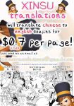 [Naitou Kirara] Tasha Henshin no Golem Girl Ch. 6 (COMIC Unreal 2024-02 Vol. 107) [xinsu]